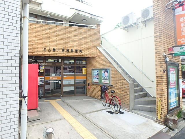 リーザ川名 郵便局