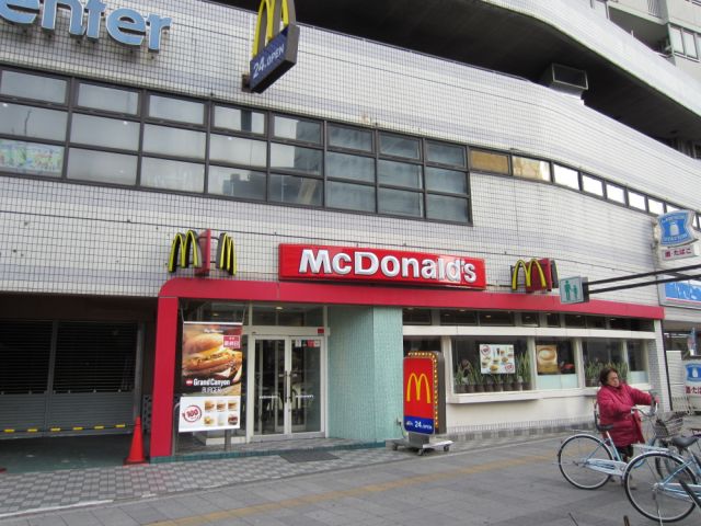 ヤマトマンション大須Ⅰ 郵便局