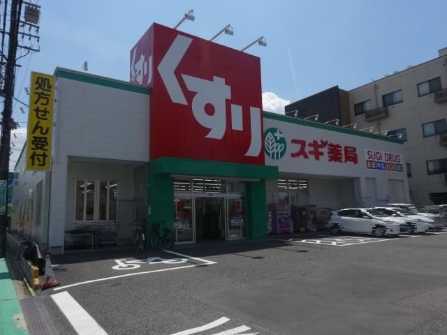ＡＮＮＥＸ２１ ドラッグストア