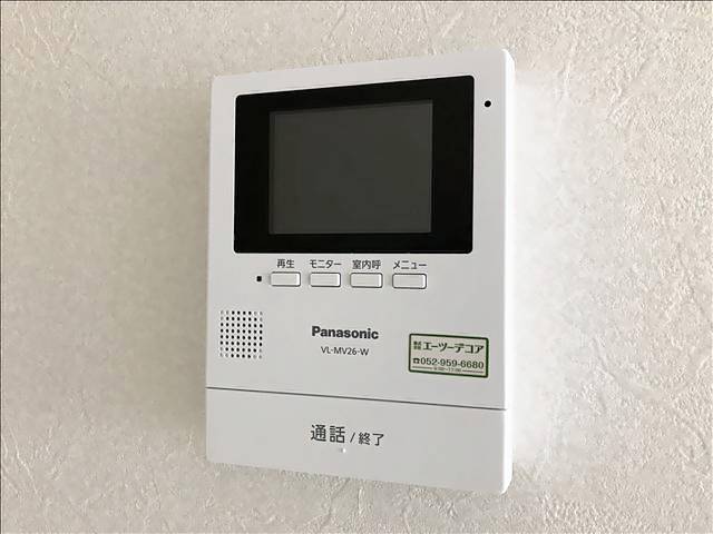 ハイツスリーエムＳ棟 セキュリティ
