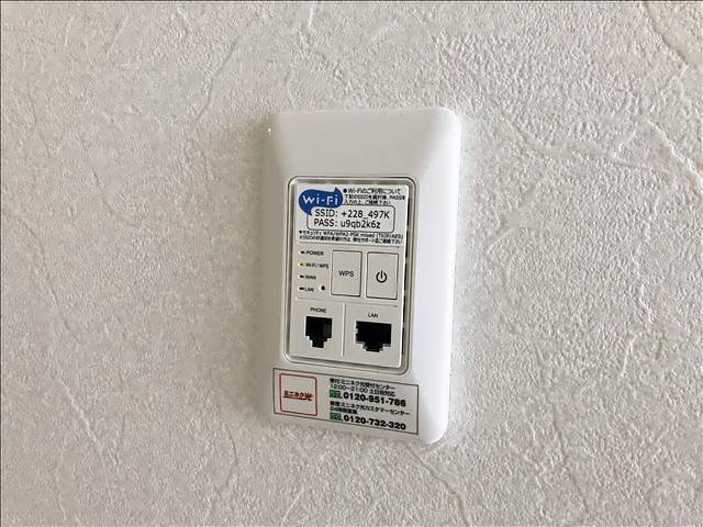 ハイツスリーエムＳ棟 その他