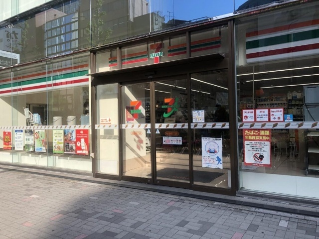 メゾン野村 コンビニ