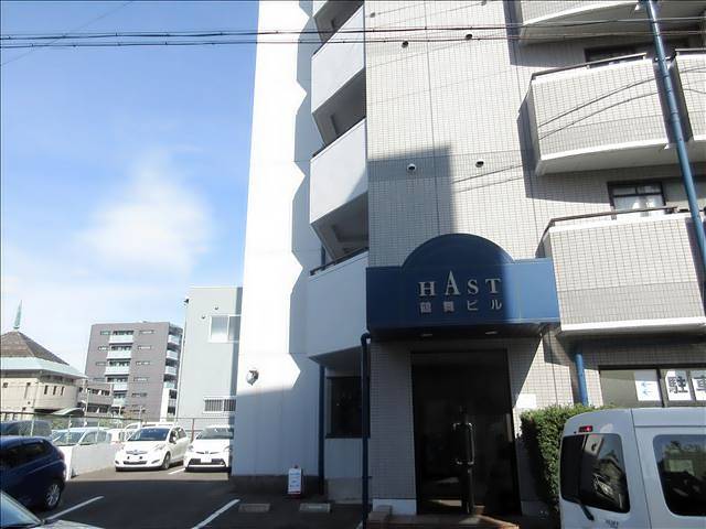 ＨＡＳＴ鶴舞ビル ベランダ