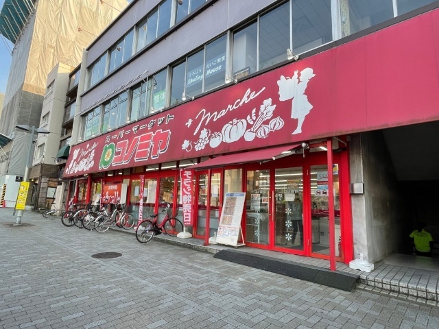 ＣＯＳＭＯＣＯＵＲＴ スーパー