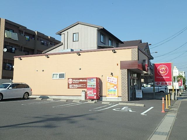 ラ・フォンタナ・ロッサ その他