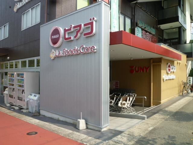 ラ・フォンタナ・ロッサ スーパー