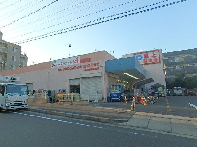 プランドール スーパー