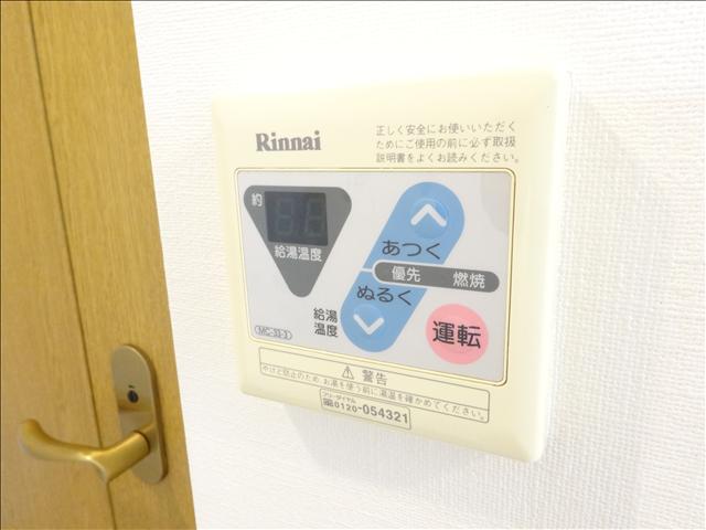 ヤマトマンション大須Ⅴ 洗面所