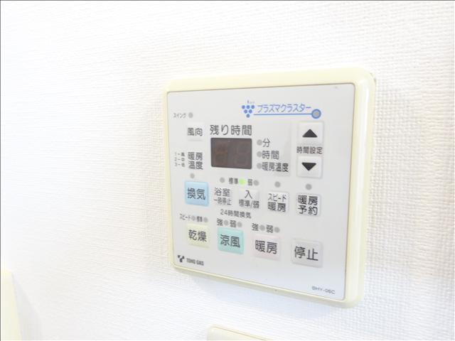 ヤマトマンション大須Ⅴ 洗面所