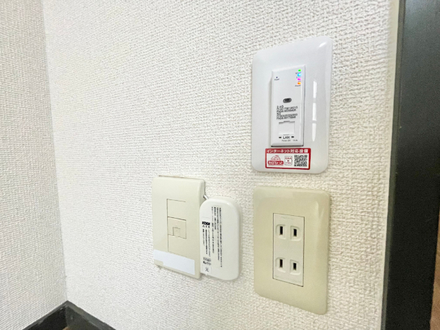 メゾン・ド・ポプラ その他設備