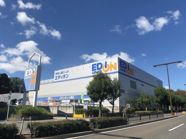 クレスト山手通 ホームセンター