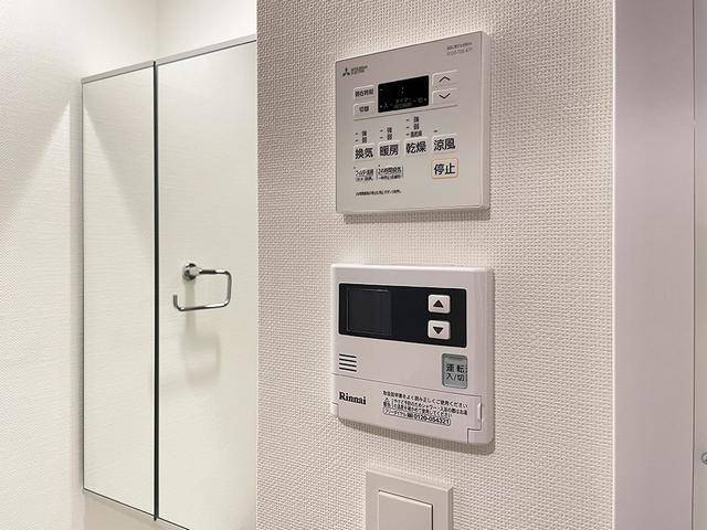 ラグゼナ上前津 その他設備