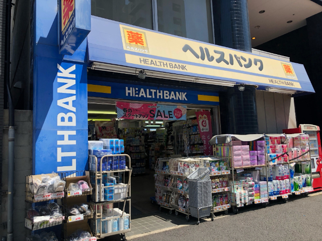 ラグゼナ上前津 ドラッグストア