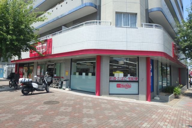 加納上原ビル スーパー
