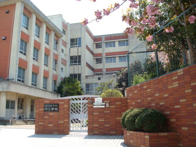 加納上原ビル 小学校