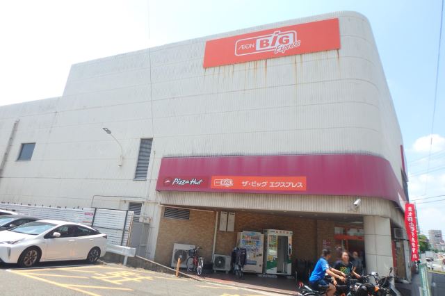 ラメール原 スーパー