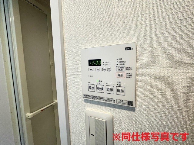 ドゥアージュふきあげ その他