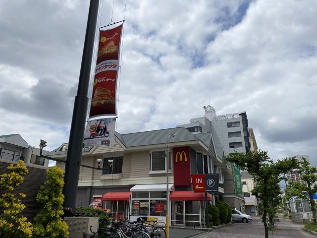 アーバンハイツ桜ヶ丘 レストラン