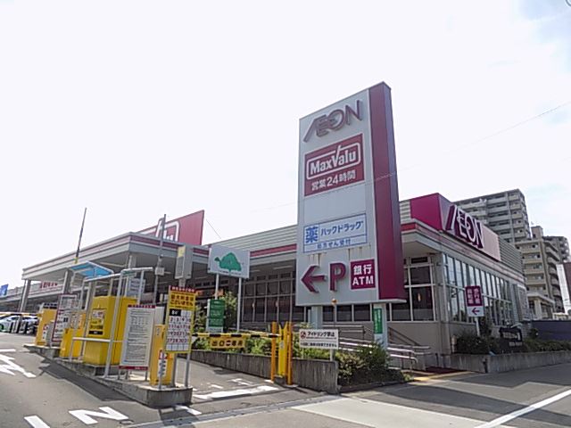 アーバンハイツ桜ヶ丘 ショッピング施設