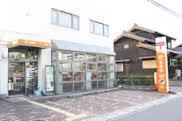 キャッスルハウス田園 郵便局