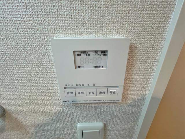 LaSante東別院 その他設備