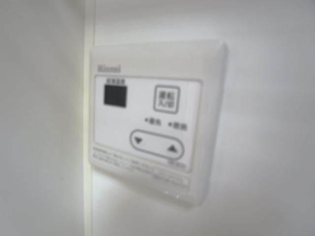 ドミール本山 その他設備
