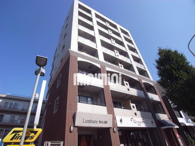 ルミナーレ東山公園 外観