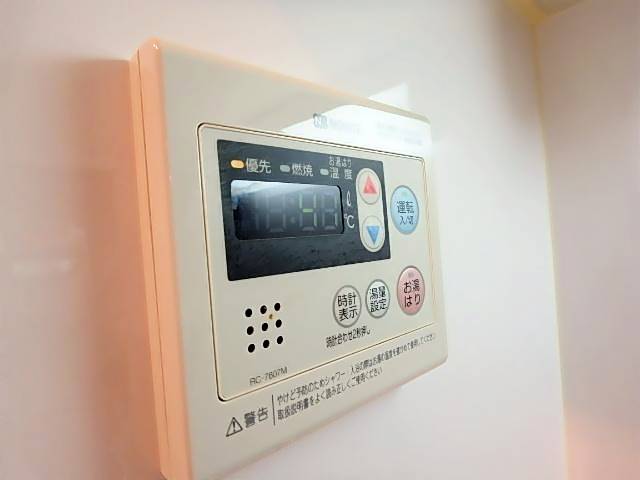 ＢＷ　flat その他設備