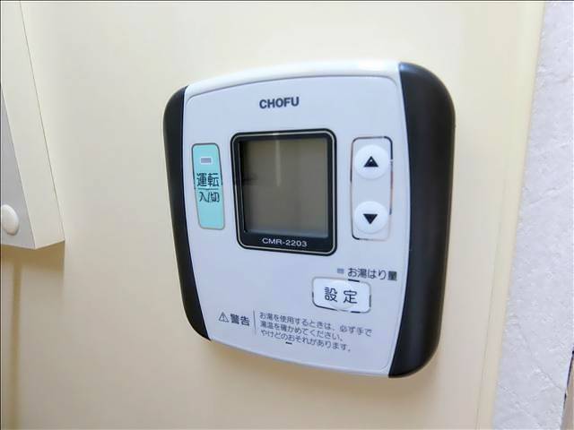 サニーサイド八事 ロビー