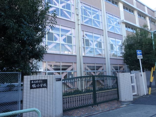 メゾン和泉 小学校