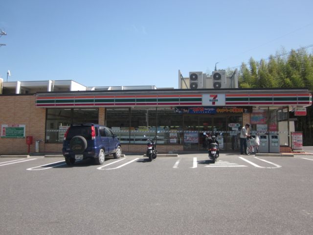 メゾン米野木 コンビニ
