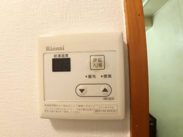 ＭＹビル その他