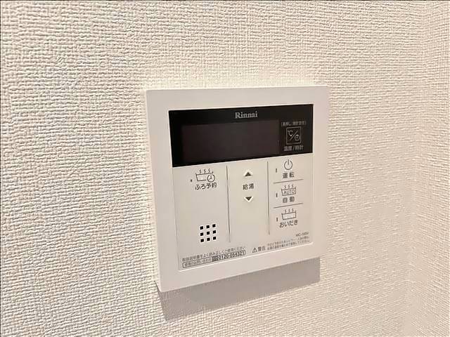 ヘーベル大須 その他設備