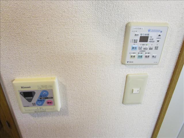 ヤマトマンション大須Ⅴ その他設備