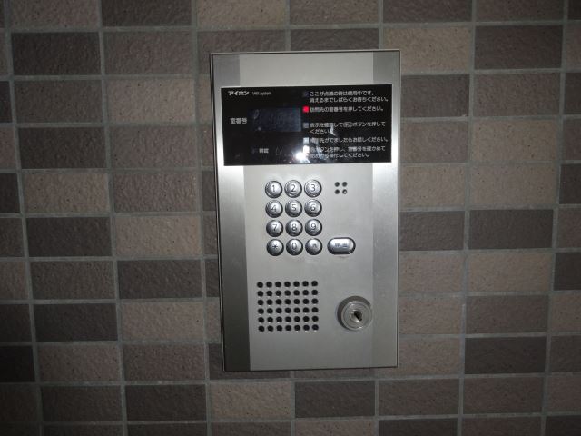 ヤマトマンション大須Ⅴ セキュリティ