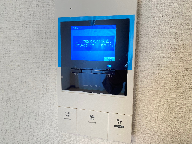 ステイシア その他