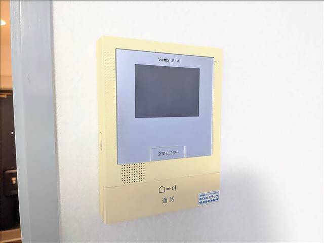 グレイス塩釜 セキュリティ