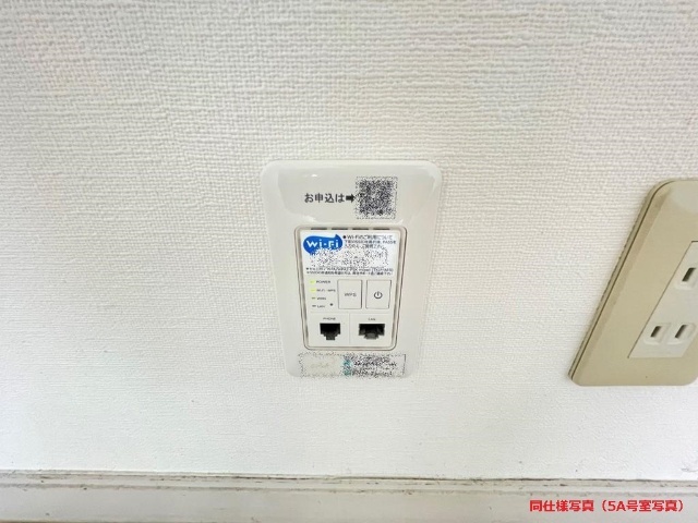 千早ベストビル その他