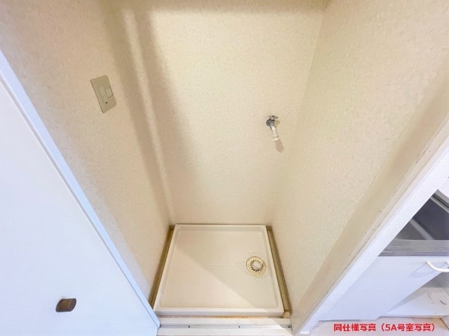 千早ベストビル 風呂画像