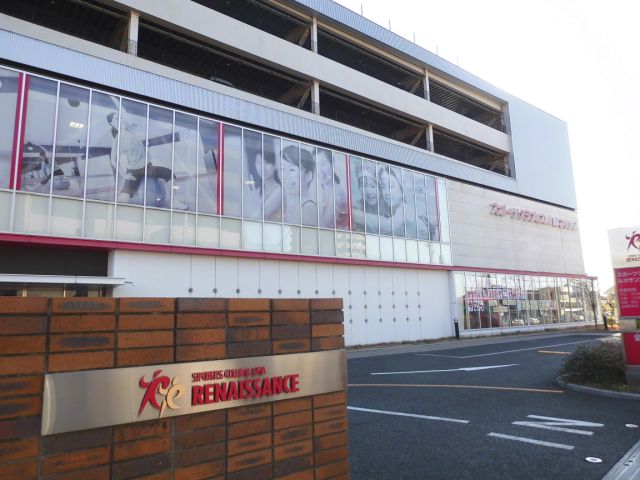Granse その他