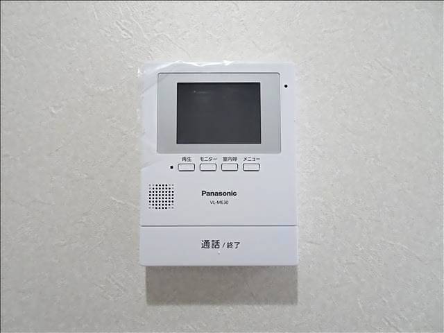 ベルモリー喜多山 セキュリティ