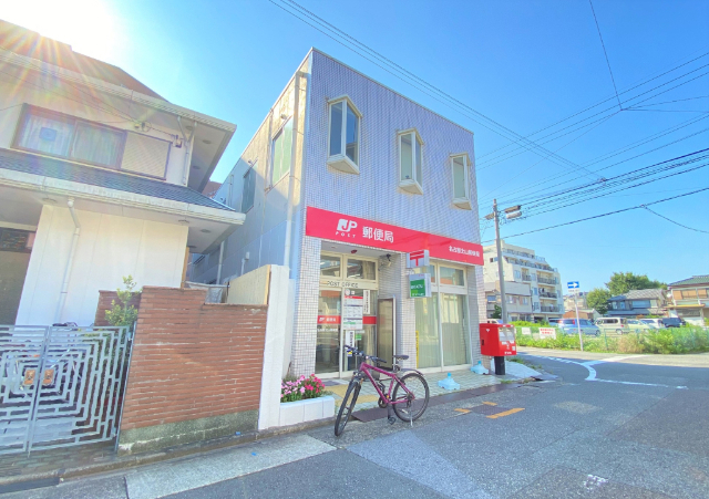 サンヒルズＭ 郵便局