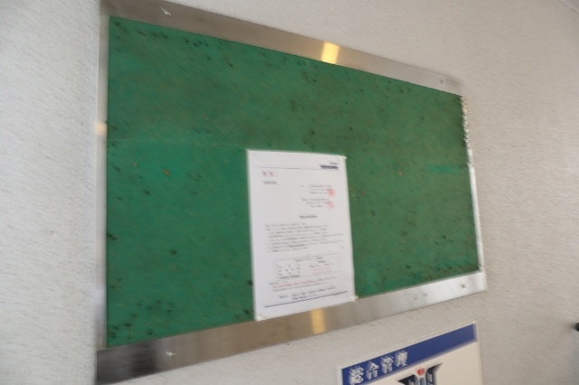 シーエル東山 ロビー