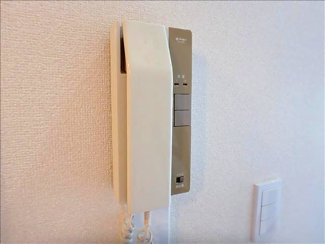 アールハイツ平針　 その他