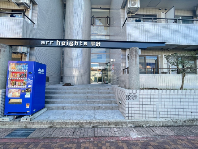 アールハイツ平針　 エントランス