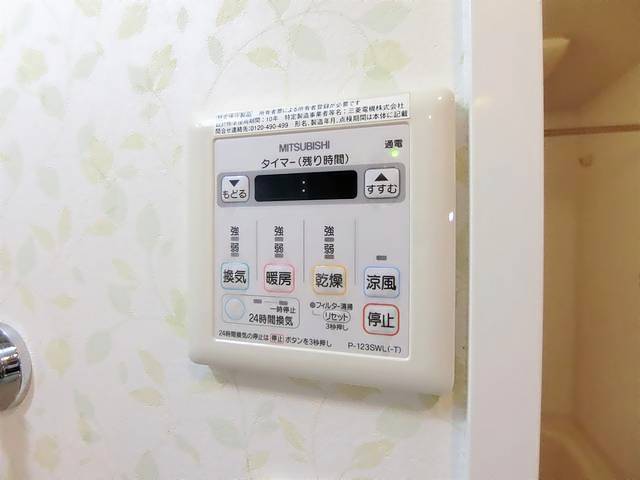 アールズコート本郷駅前 その他設備