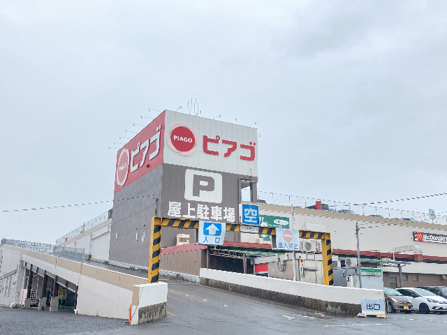 ＡＺＡＬＥＡ２号館 スーパー