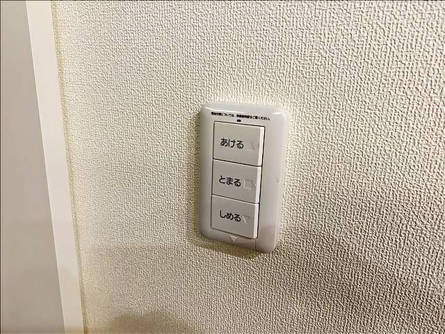 ブランセン川名 リビング