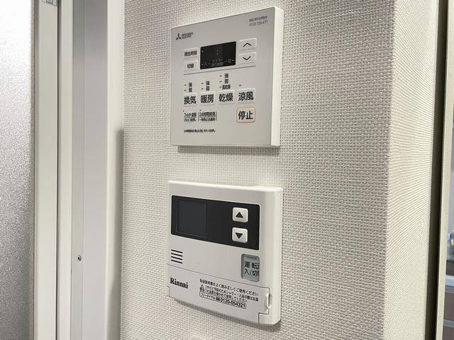 ラグゼナ上前津 その他設備