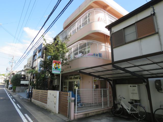 マヨザーマク 幼稚園